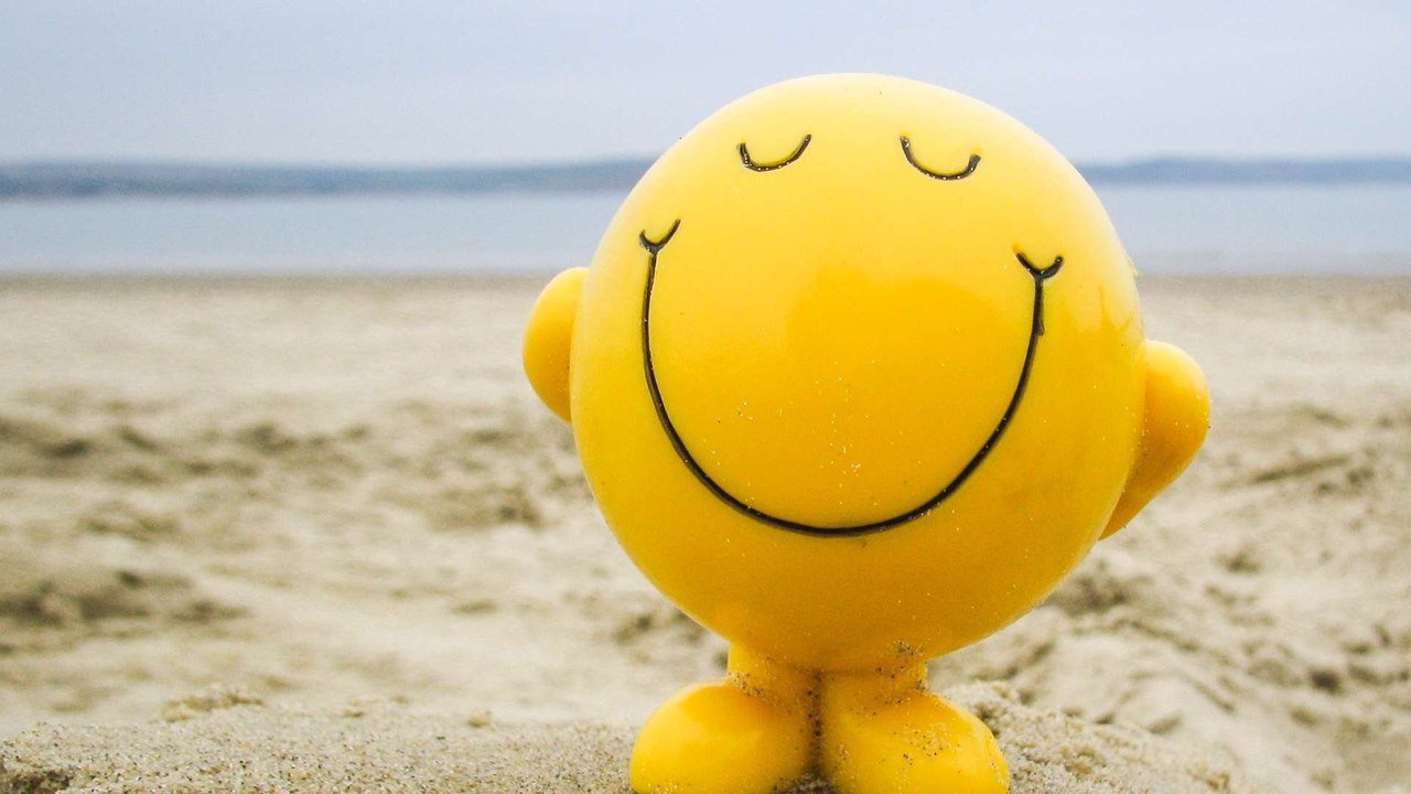 Що таке щастя?