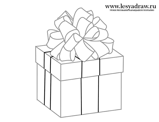 Як намалювати подарунок - малюємо новорічний подарунок, подарунок для мами і подарунок на 8 березня