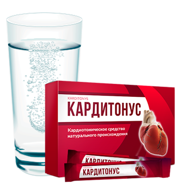Як підвищити тиск: 5 швидких способів, які точно допоможуть