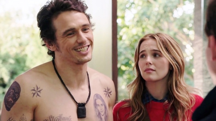 Як у жінок після 30 років змінюється погляд на чоловіків (А в деяких і раніше)