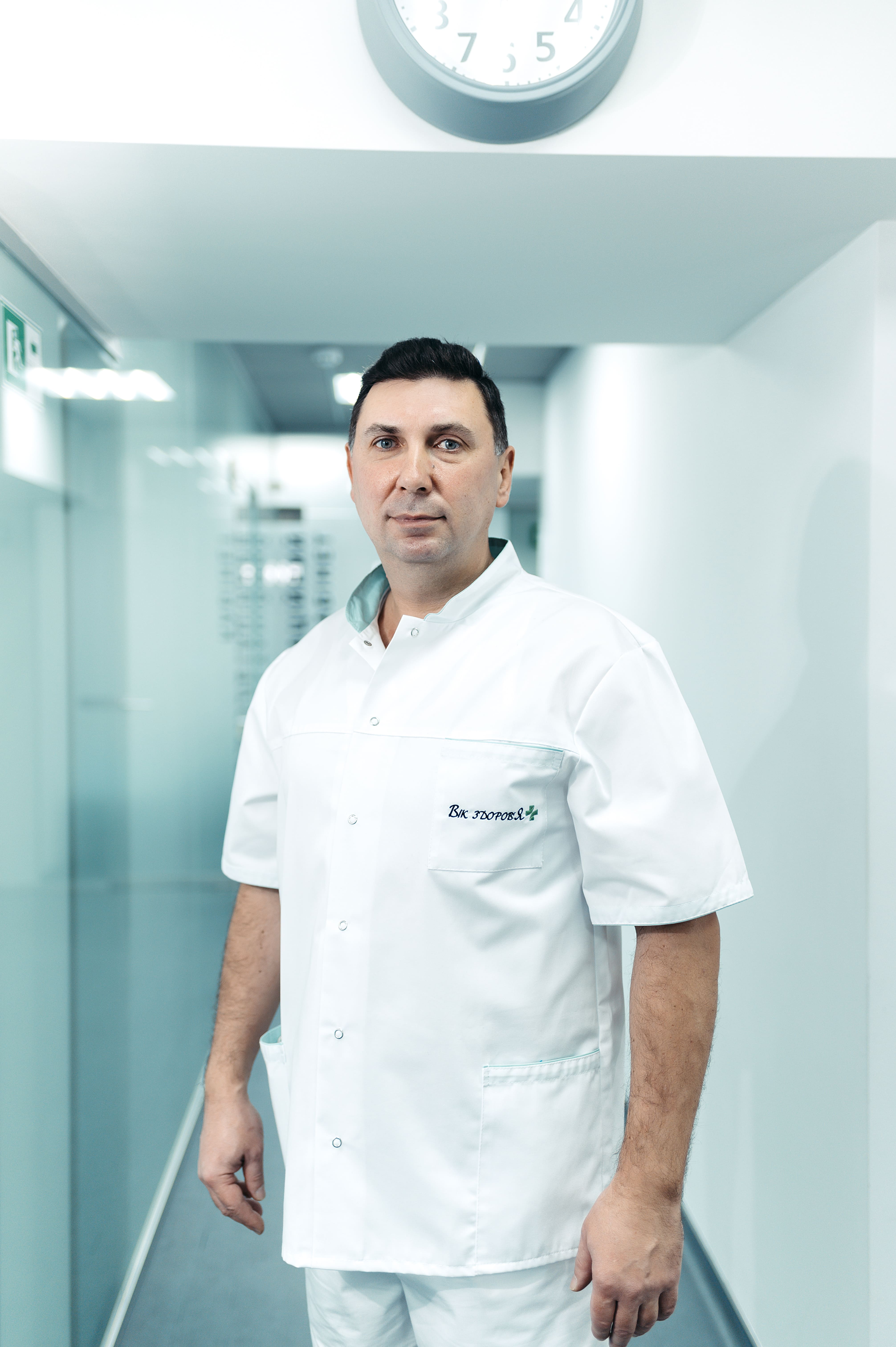 Звідки береться грижа хребта і що з нею робити