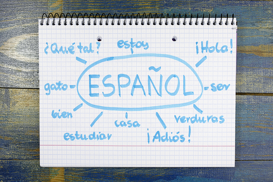 Полезные советы по изучению испанского языка
