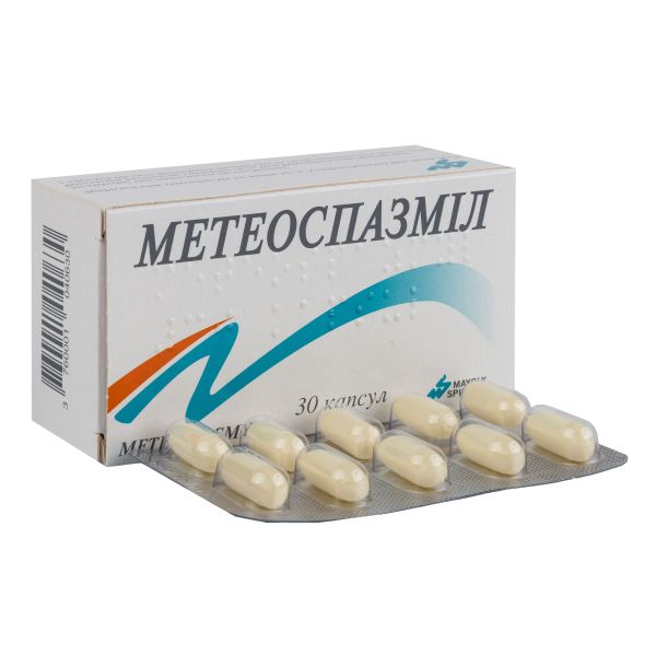 При яких симптомах рекомендується приймати Метеоспазміл